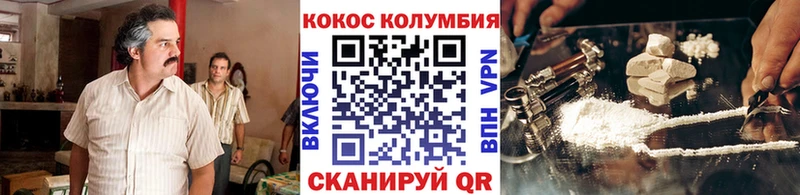 Наркошоп купить Cocaine  Меф мяу мяу  ГАШИШ  Брюховецкая