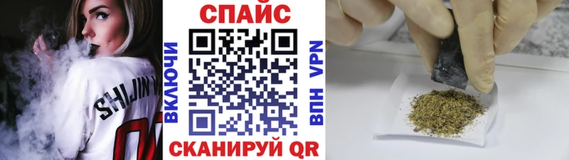 Купить где  Брюховецкая  Бутират бутандиол 