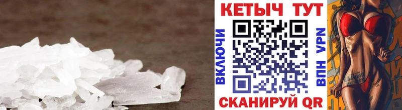 Кетамин ketamine  Купить закладки  Брюховецкая 