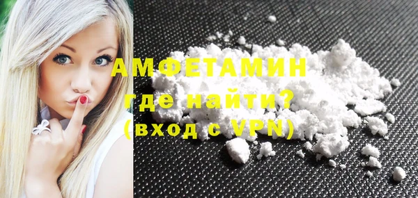 кокаин перу Лабытнанги