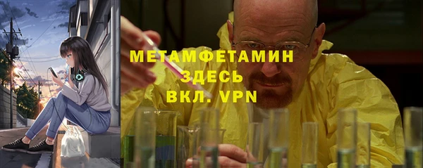 кокаин перу Лабытнанги