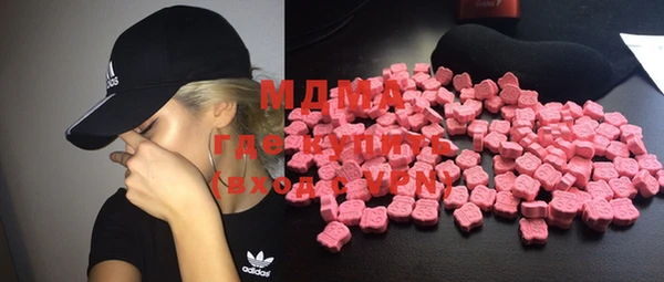 кокаин перу Лабытнанги
