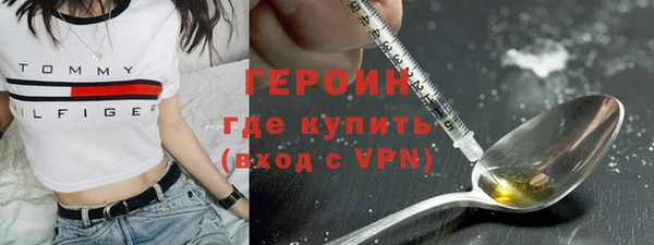 марихуана Лагань
