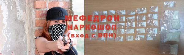 сатива Ладушкин