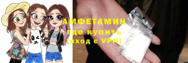 кокаин перу Лабытнанги