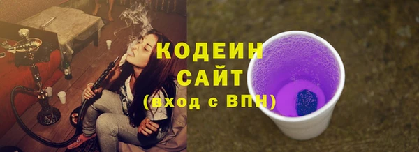 кокаин перу Лабытнанги