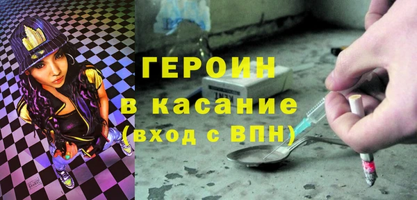 кокаин перу Лабытнанги