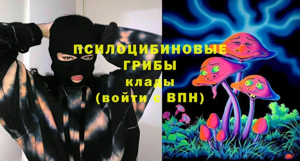 марихуана Лагань
