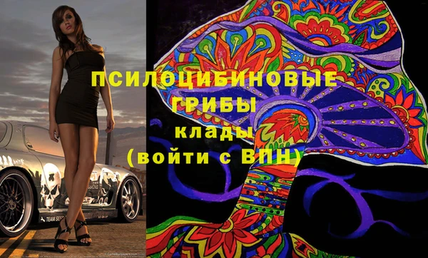 кокаин перу Лабытнанги