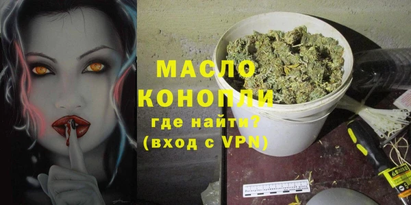 кокаин перу Лабытнанги