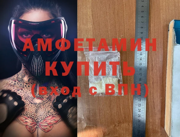 кокаин перу Лабытнанги