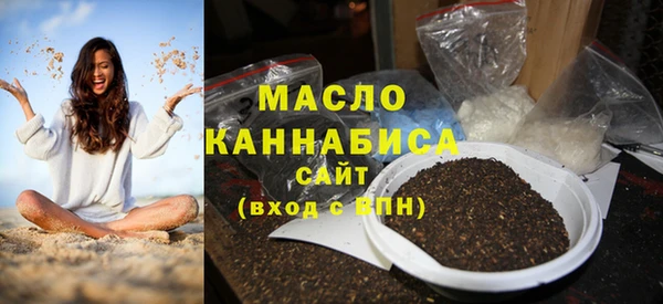 сатива Ладушкин