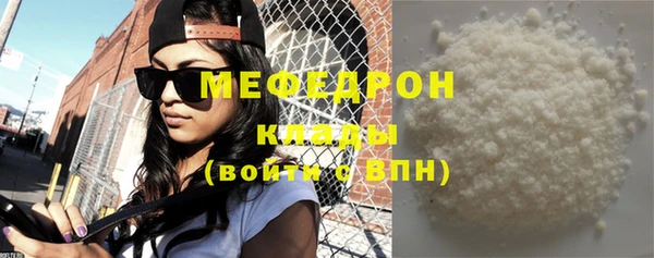 кокаин перу Лабытнанги