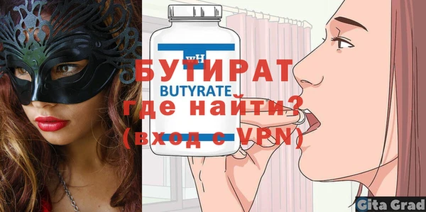 кокаин перу Лабытнанги
