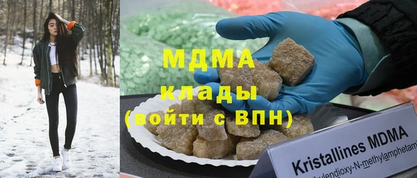 кокаин перу Лабытнанги