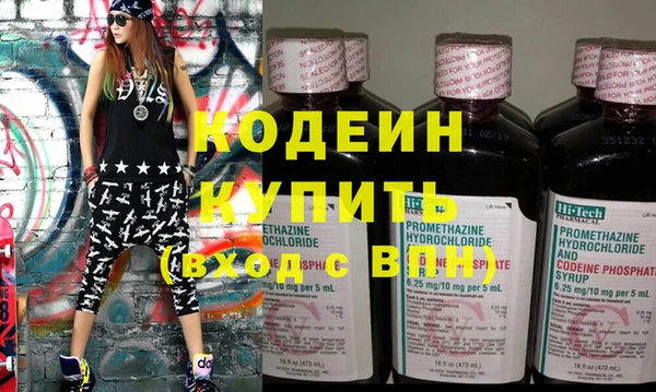 сатива Ладушкин
