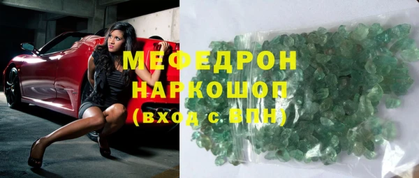 сатива Ладушкин
