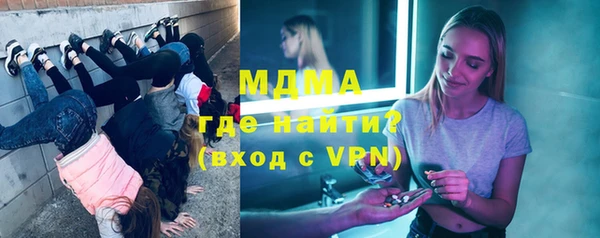 сатива Ладушкин