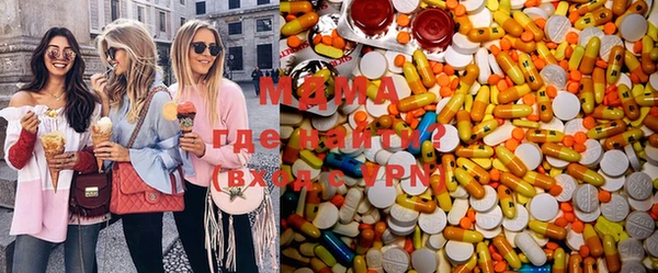 кокаин перу Лабытнанги